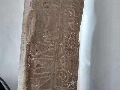 Межевая стела