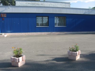 Ленинский досуговый центр