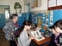 Потьминская сельская библиотека