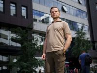 Брюки мужские Турист