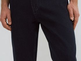 Прямые джинсы Straight, Синий