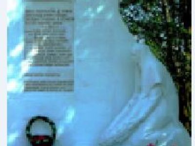 Братская могила № 3 с захоронением воинов, погибших в период Великой Отечественной войны 1941-1945 гг.