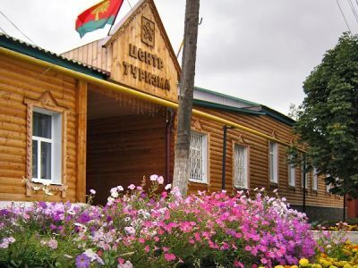 Центр туризма г. Чаплыгин