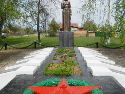 Мемориал павшим воинам «Скорбящая мать»