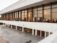 Воронежский концертный зал