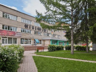 Дворец культуры «Крылья Сибири»