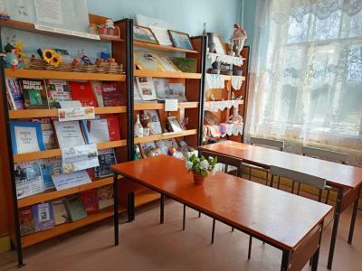 Новоивановская сельская библиотека