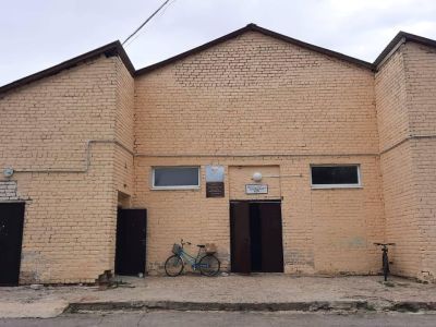 Печерниковская сельская библиотека