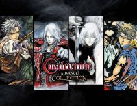 Castlevania Advance Collection (PC)