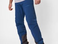 Брюки Yoho Softshell R Мужские