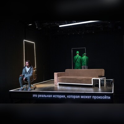 Серёжа очень тупой