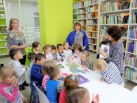 Красноярская городская библиотека семейного чтения им. Р. Солнцева