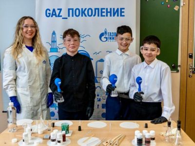 Ноябрьские газовики помогают определяться с выбором профессии