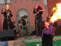 Культурно-исторический комплекс «Царевококшайский Кремль»