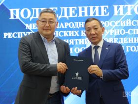 В Якутске наградили работников культуры за проведение крупных мероприятий