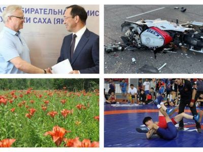 Что произошло в Якутии 3 июля: обзор событий за день 