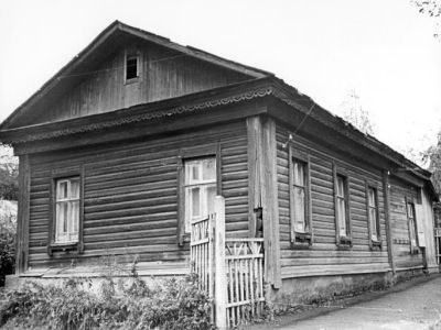 Клуб боевой дружины костромских большевиков в 1905-1906 гг.