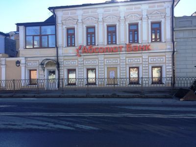 Дом Бердникова В.О. - Максуди С.Н.