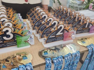 Победители районных онлайн соревнований по ходьбе «Пешком к здоровью»