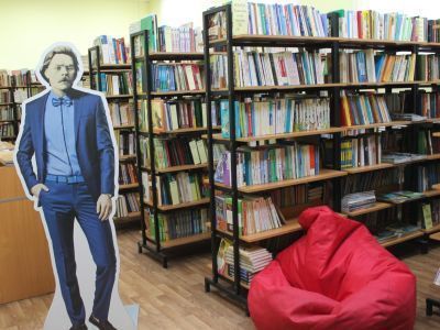 Центральная детская библиотека им. А. М. Горького г. Нижнего Новгорода