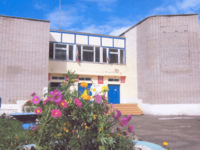 Урсаевский сельский дом культуры