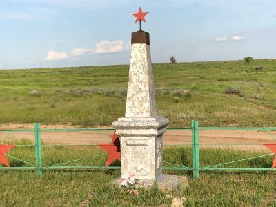 Братская могила советских воинов, погибших в период Сталинградской битвы