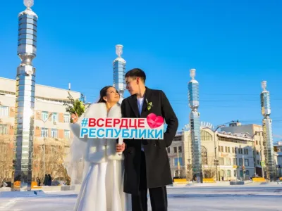 Первая свадьба состоится на площади Республики в Якутске