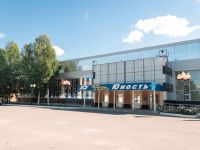 Центр культуры и досуга «Юность»