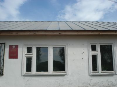 Шикшинская сельская библиотека