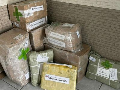 Якутским бойцам в военных частях и госпиталях Дальнего Востока доставили продукты и домашнюю еду