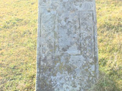 Стела надмогильная