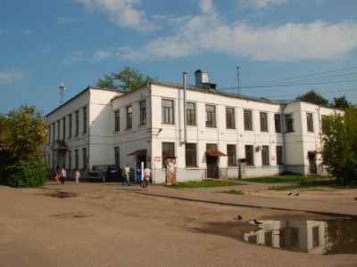 Амбулатория Первого рабочего поселка