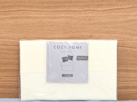 Комплект наволочек Vanilla ice