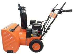 Снегоуборщик ВАРЯГ СБ-651
