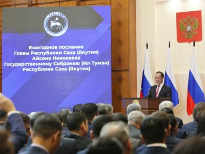 В Якутии расходы на Арктику приравняют к защищенным статьям бюджета