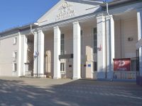 Ахтырская библиотека