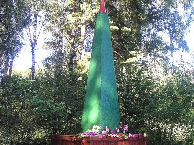 Братская могила партизан