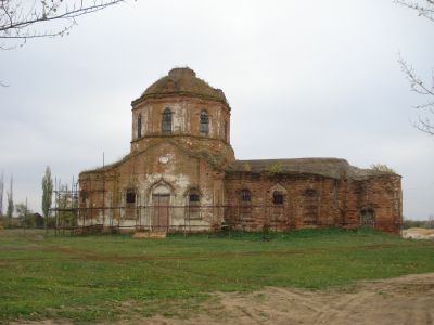 Церковь Георгиевская