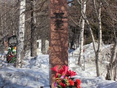 Могила Чернышева Бориса Константиновича (1924-1984), Героя Советского Союза