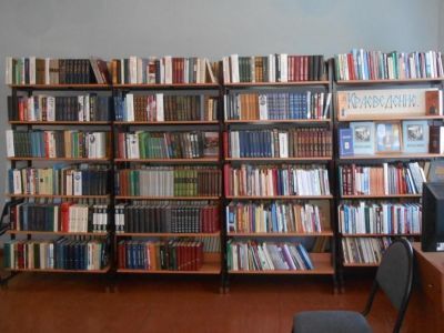 Кесемская сельская библиотека