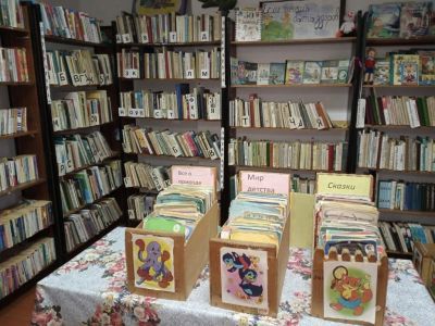 Далёвская библиотека