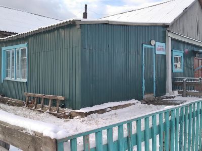 Центр досуга с. Кутугай