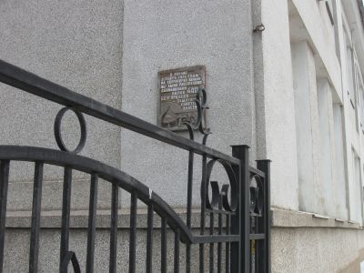 Место расстрела деникинцами в декабре 1919 года, белгородцев - защитников советской власти. Мемориальная доска