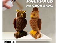 Картонный 3D конструктор QBRIX "Две совы"