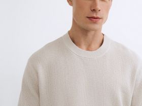 Текстурный джемпер, Белый