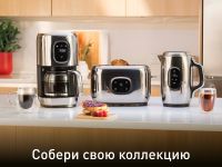 Тостер Tefal Majestuo TT883D10
