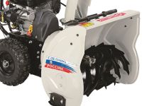 Снегоуборщик ИНТЕРСКОЛ СМБ-650