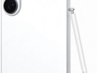 Смартфон Samsung Galaxy S26 Ultra 1 ТБ белый