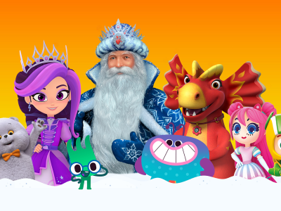 Билеты на История игрушек (Концертный зал «Москва») / Событие | Афиша | ИнфоТаймс