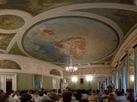 Дом Кочневой